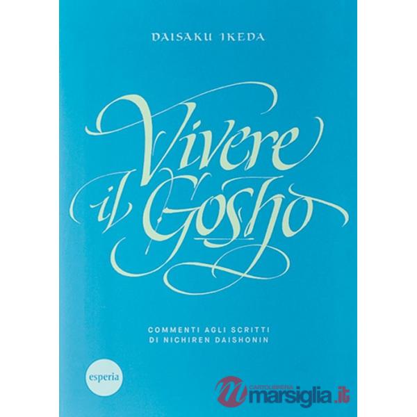 Vivere il Gosho