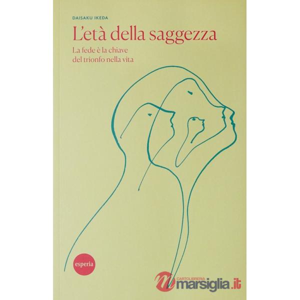 Età della saggezza. Gli anziani nell'epoca contemporanea (L')