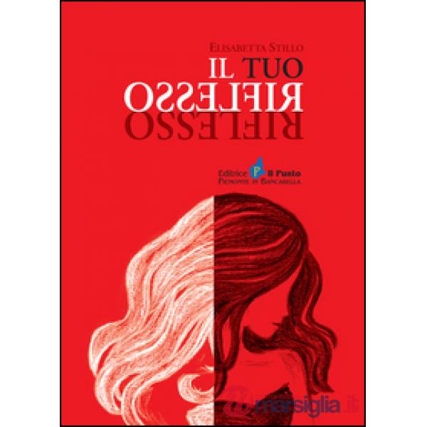 Tuo riflesso (Il)