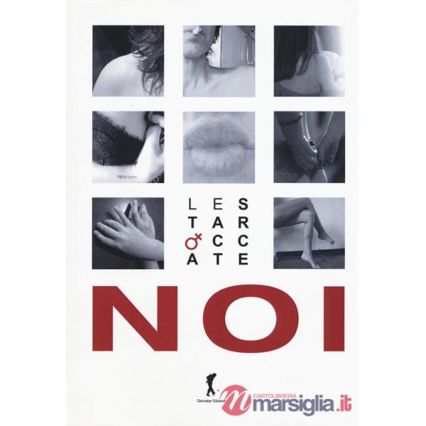 Noi