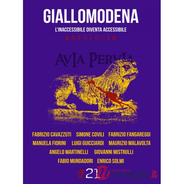 GialloModena. L'inaccessibile diventa accessibile