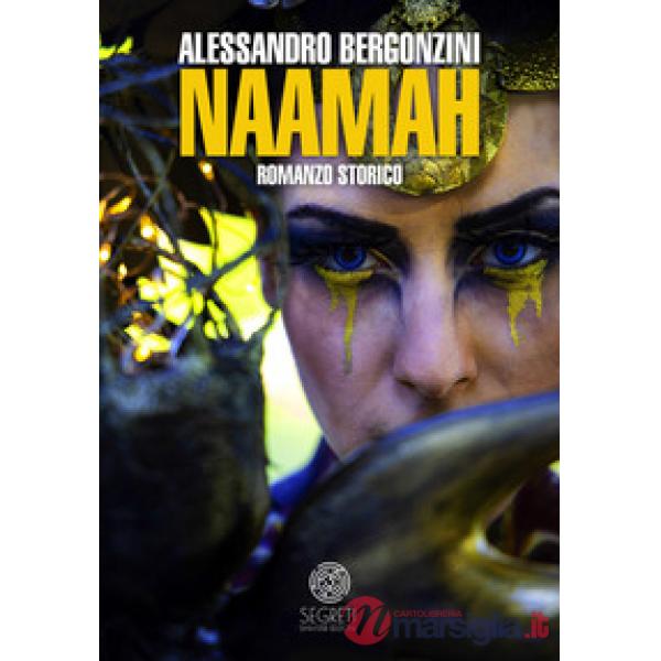 Naamah