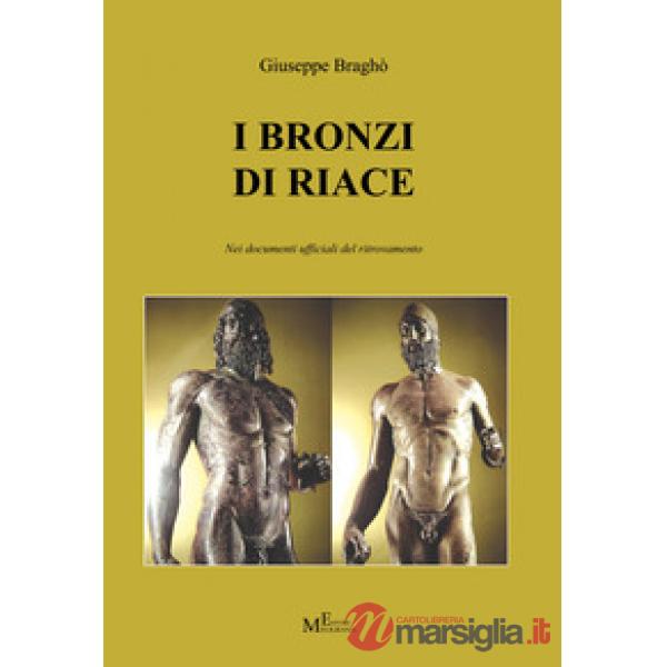 Bronzi di Riace nei documenti ufficiali del ritrovamento (I)