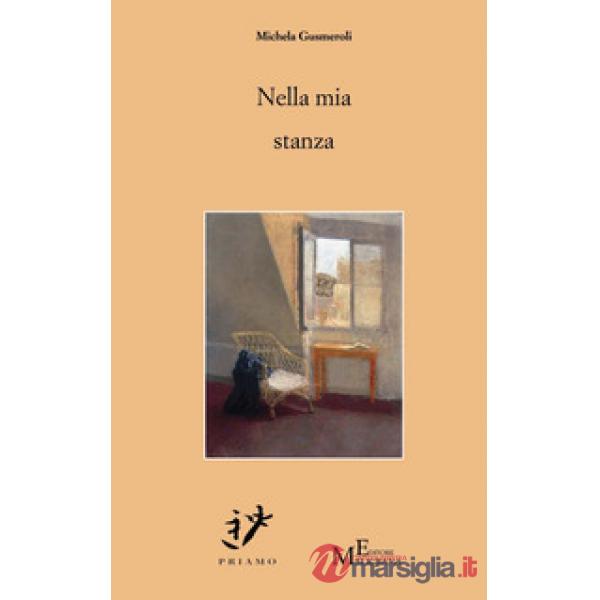 Nella mia stanza