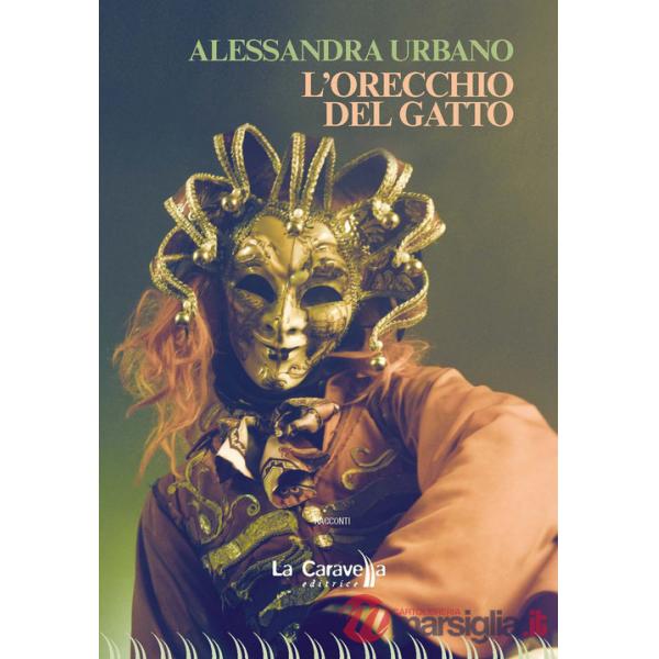 L'orecchio del gatto