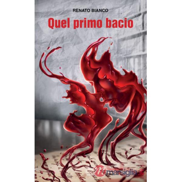 Quel primo bacio