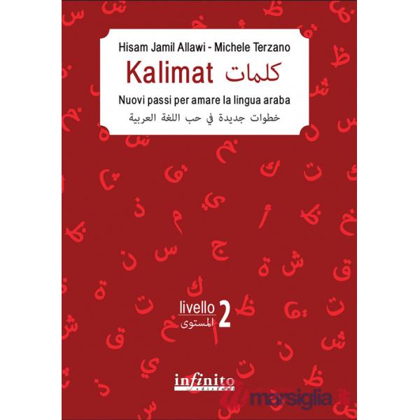 Kalimat. Nuovi passi per amare la lingua araba