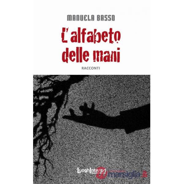Alfabeto delle mani (L')