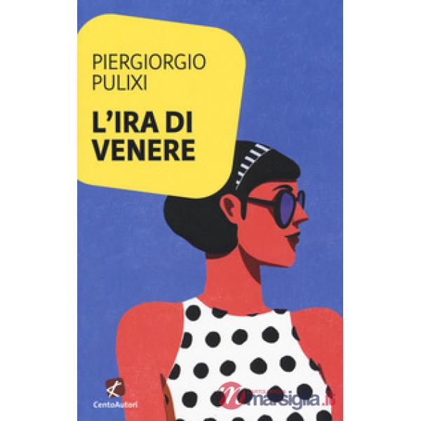 Ira di Venere (L')