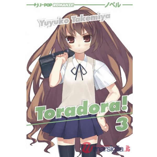 Toradora!