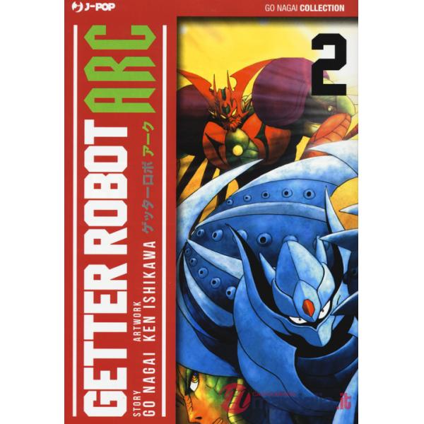 Getter Robot Arc. Vol. 2