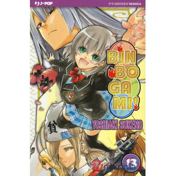 Binbogami!. Vol. 13