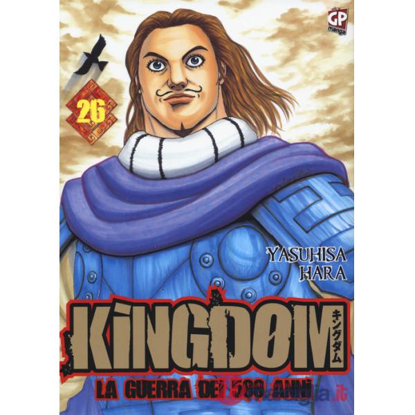 Kingdom