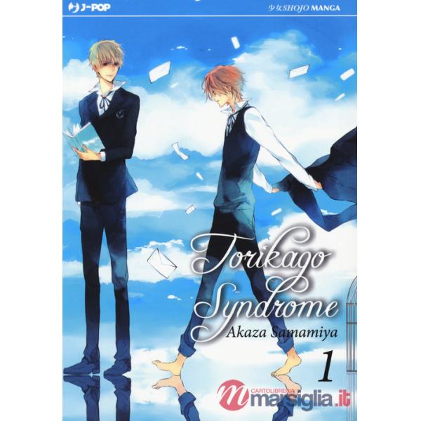 Torikago syndrome. Vol. 1