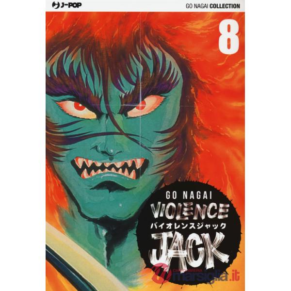Violence Jack. Ultimate edition
