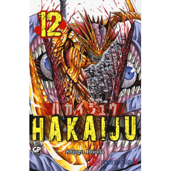 Hakaiju. Vol. 12