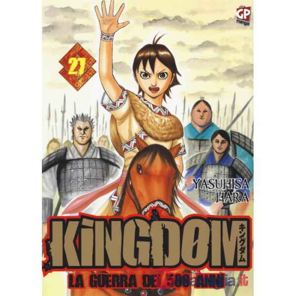 Kingdom. Vol. 27