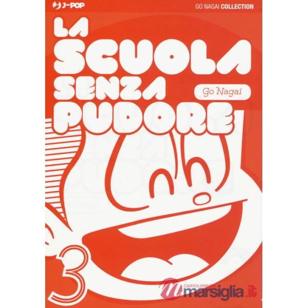 Scuola senza pudore (La). Vol. 3