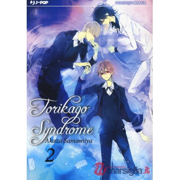 Torikago syndrome. Vol. 2