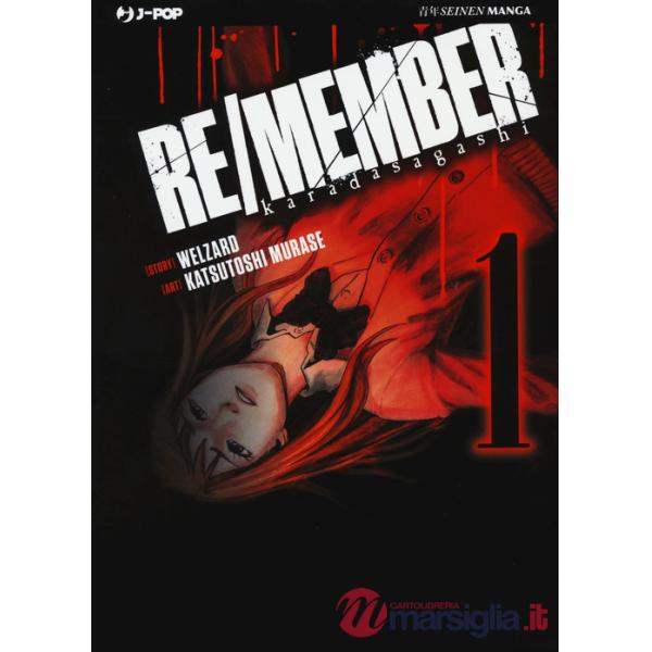 Re/member. Karada Sagashi. Vol. 1