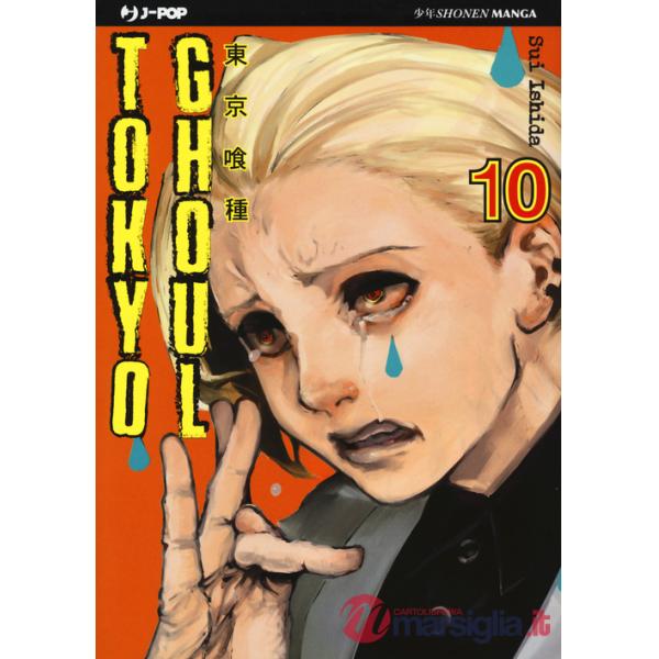 Tokyo Ghoul. Vol. 10