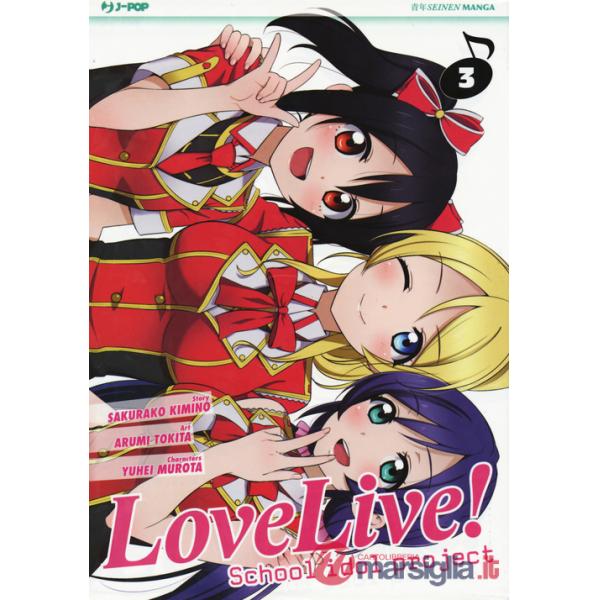 Love live! School idol project. Vol. 3