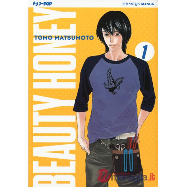 Beauty honey. Vol. 1