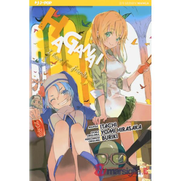 Haganai. Vol. 10