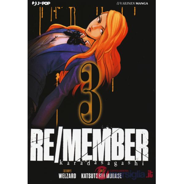 Re/member. Karada Sagashi. Vol. 3