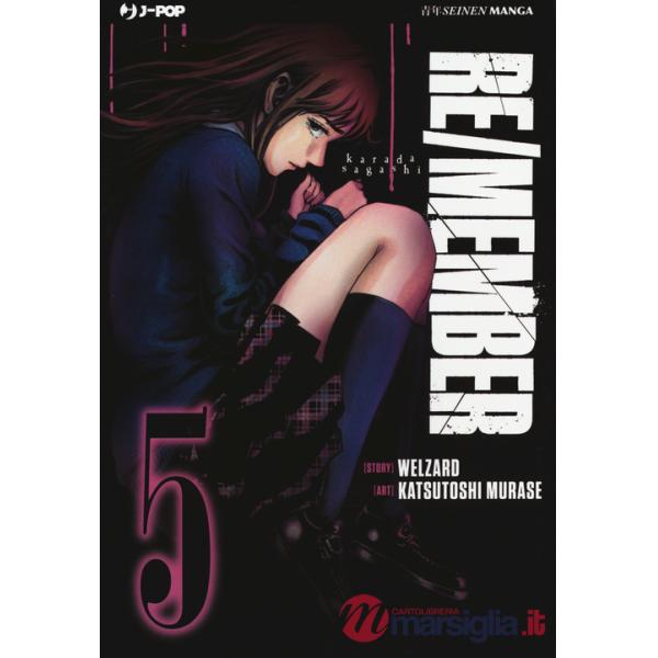 Re/member. Karada Sagashi. Vol. 5