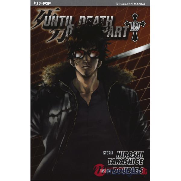 Until Death do us part. Vol. 19