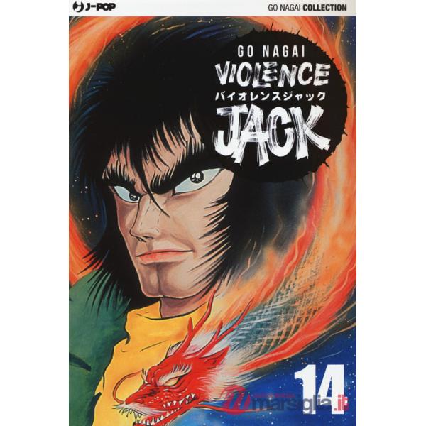 Violence Jack. Ultimate edition. Vol. 14