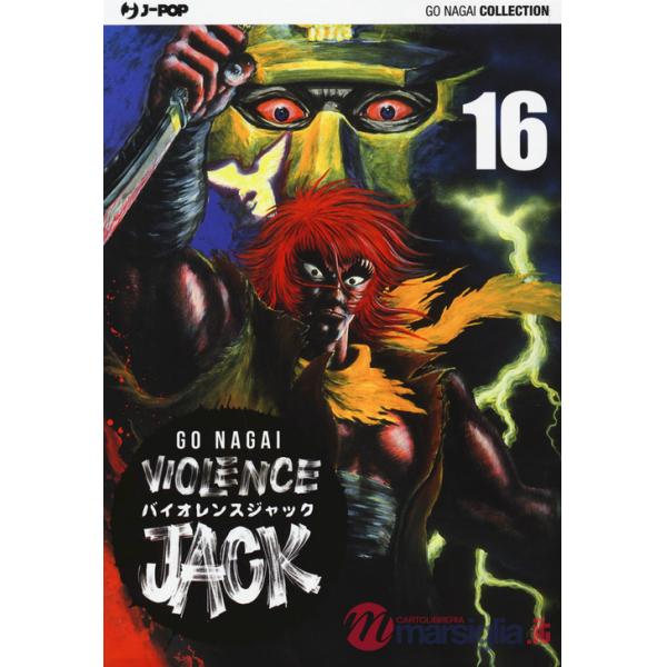 Violence Jack. Ultimate edition. Vol. 16