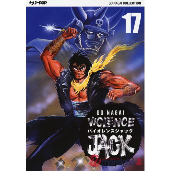 Violence Jack. Ultimate edition. Vol. 17
