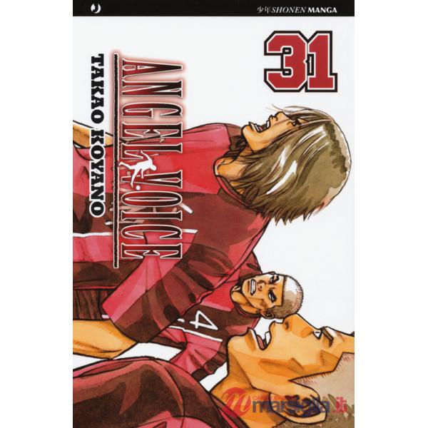 Angel voice. Vol. 31