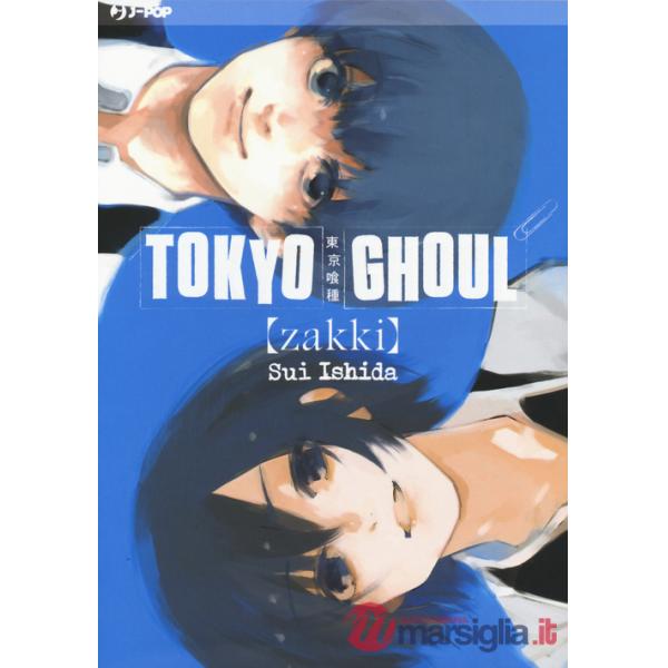 Tokyo Ghoul. Zakki