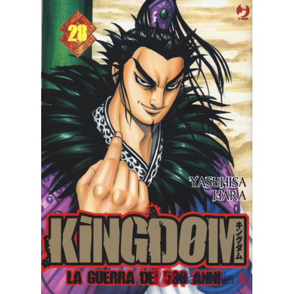 Kingdom