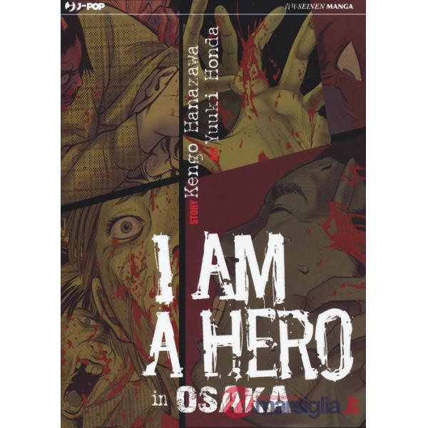I am a hero in Osaka