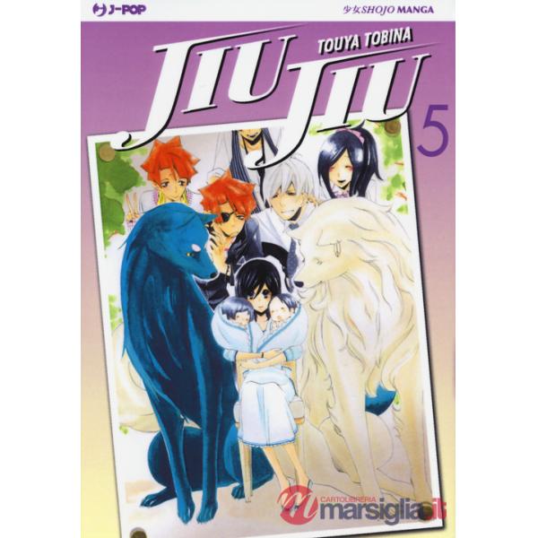 Jiu Jiu. Vol. 5