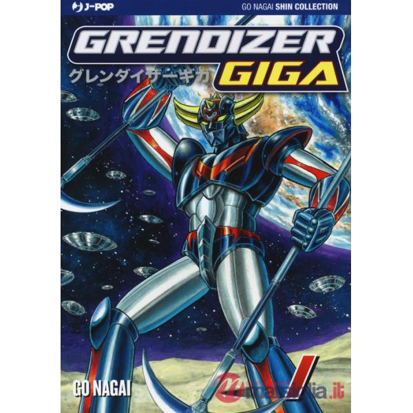 Grendizer giga. Vol. 1