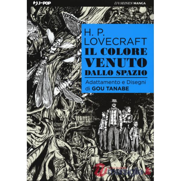 Colore venuto dallo spazio (Il)