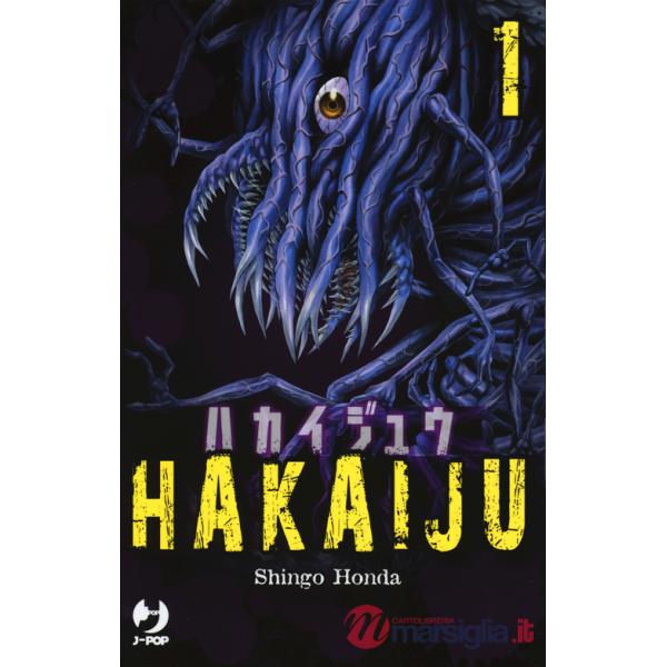 Hakaiju. Vol. 1