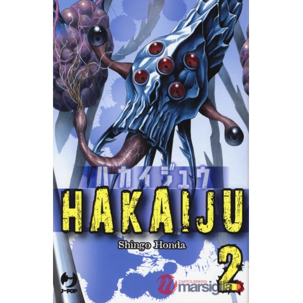 Hakaiju. Vol. 2