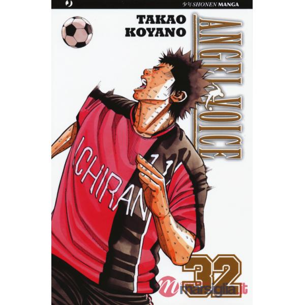 Angel voice. Vol. 32