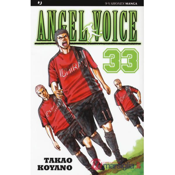 Angel voice. Vol. 33