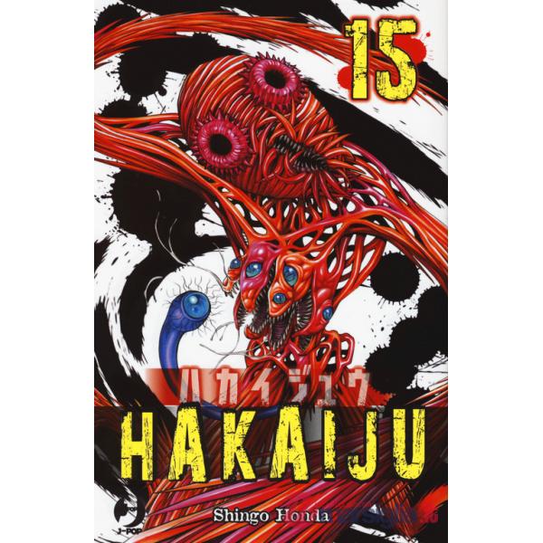 Hakaiju. Vol. 15