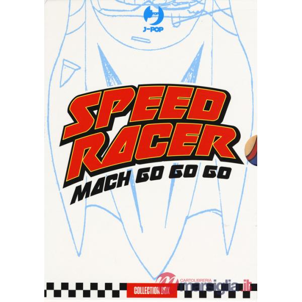 Mach go go go. Tatsunoko speed racer box. Vol. 1-2