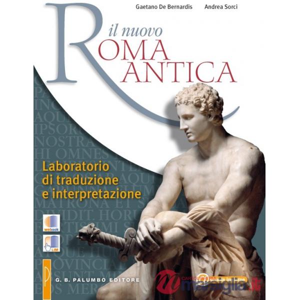 IL NUOVO ROMA ANTICA - LABORATORIO