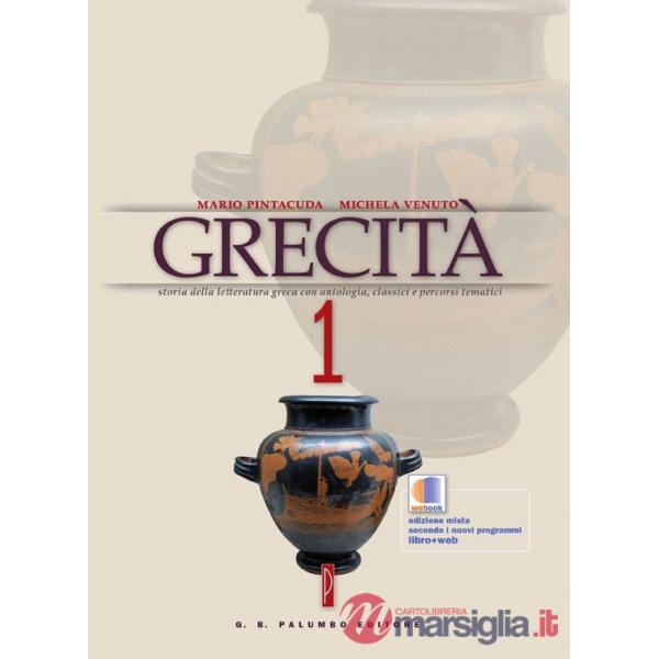 GRECITA I
