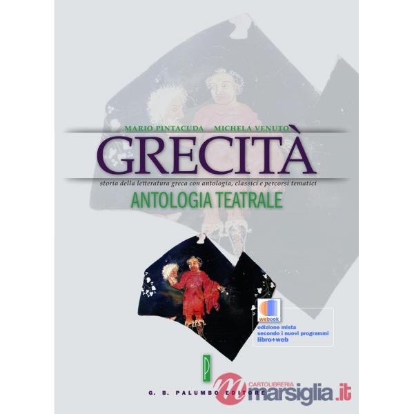 ANTOLOGIA TEATRALE